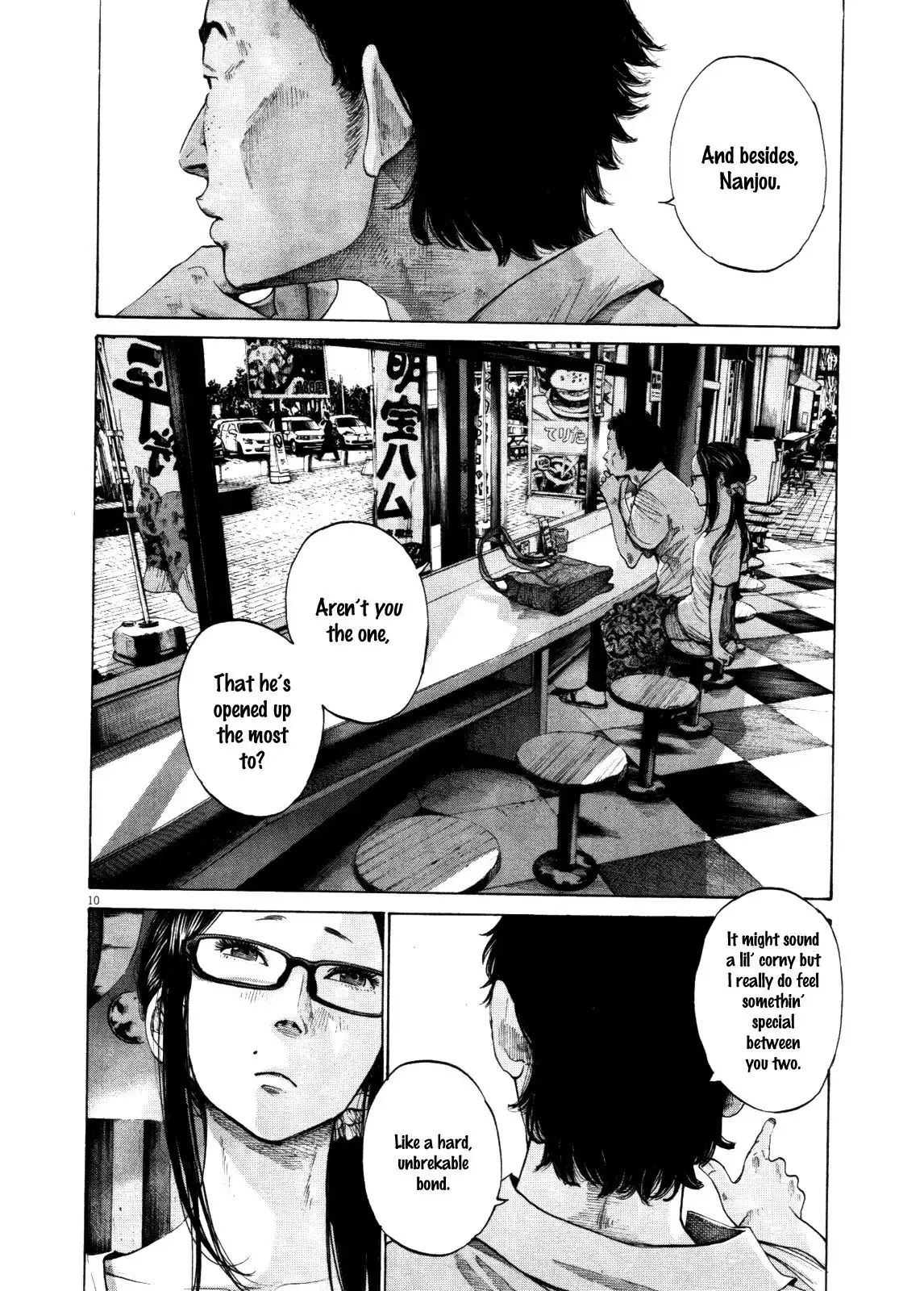 Oyasumi Punpun Chapter 122 16